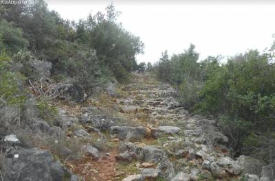 Ημερίδα για την ανάπτυξη του Ταϋγέτου