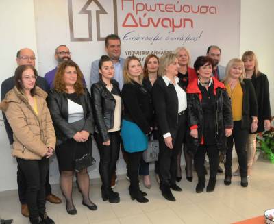 Καλαμάτα: Δώδεκα νέους υποψήφιους ανακοίνωσε η Αλειφέρη
