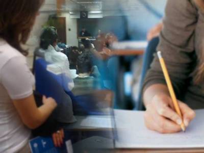 Καλαμάτα: Καλωσόρισμα των πρωτοετών φοιτητών στο Πανεπιστήμιο Πελοποννήσου