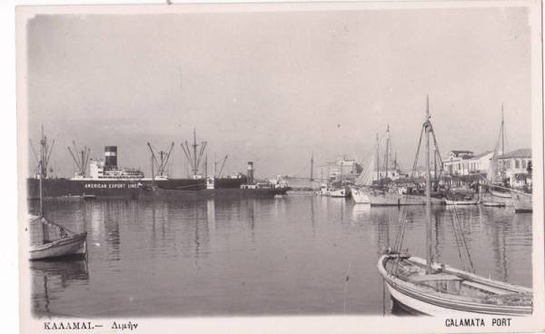 Το λιμάνι πριν από δεκαετίες