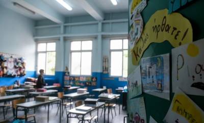 Ρόδος: Συνέλαβαν γονείς επειδή δεν έστελναν το παιδί τους στο σχολείο