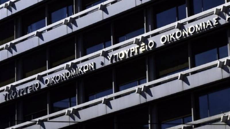 Αναστέλλεται για έξι μήνες η άσκηση αγωγών από το Δημόσιο για τη διεκδίκηση ιδιωτικών ακινήτων