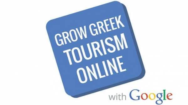 Μεγάλη συμμετοχή στα ψηφιακά σεμινάρια που πραγματοποιεί η Google για τον τουρισμό