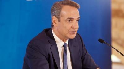 Μητσοτάκης: "Το βράδυ των ευρωεκλογών να μην υπάρχει αμφιβολία ότι η ΝΔ παραμένει η κυρίαρχη δύναμη"