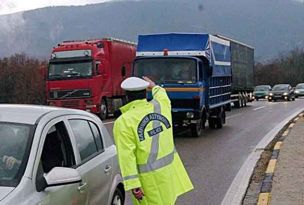 Απαγόρευση κυκλοφορίας φορτηγών άνω του 1,5 τόνου το τριήμερο του Αγίου πνεύματος