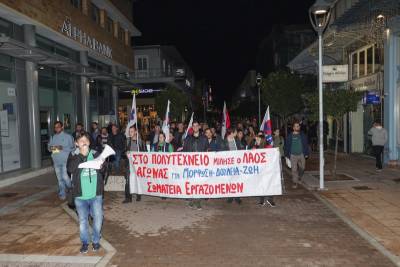 Καλαμάτα: Τα σωματεία του ΠΑΜΕ τίμησαν το Πολυτεχνείο (φωτογραφίες)