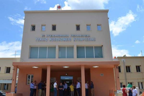 Μεσσηνία: Αποδέσμευση Λαμπρόπουλου από τη Διεύθυνση Δημόσιας Υγείας για να γίνει διοικητής στο Νοσοκομείο Κυπαρισσίας