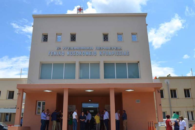 Μεσσηνία: Αποδέσμευση Λαμπρόπουλου από τη Διεύθυνση Δημόσιας Υγείας για να γίνει διοικητής στο Νοσοκομείο Κυπαρισσίας