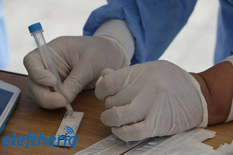 ΕΟΔΥ: Πάνω από 3.700 ράπιντ τεστ σε μια εβδομάδα στη Μεσσηνία