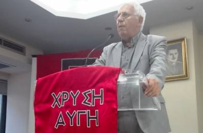 Η Χρυσή Αυγή για τον Τέλλο Αγρα