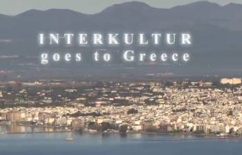 Συμμετοχές στο Διεθνές Φεστιβάλ Χορωδιών Καλαμάτας μέχρι τις 12 Ιουνίου