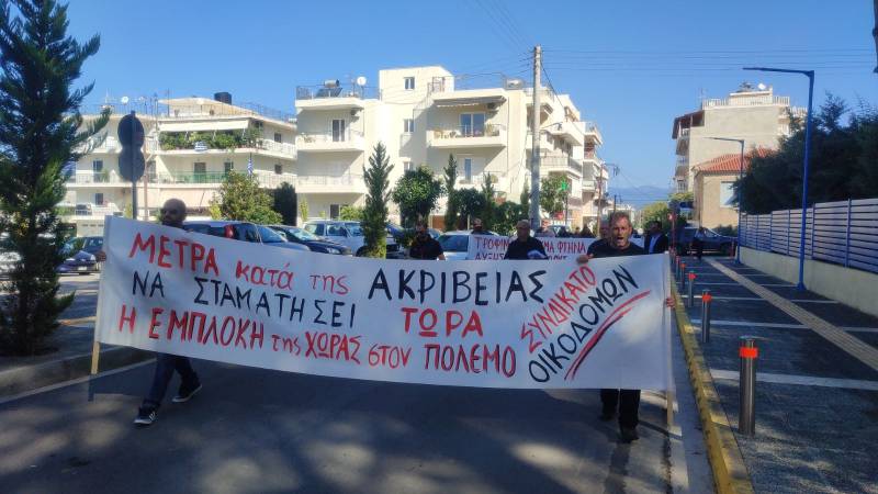 Απεργιακή πορεία και συγκέντρωση στην Κυπαρισσία (βίντεο-φωτογραφίες)