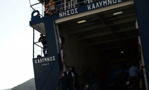 Πρόσκρουση του &quot;Nissos Kalymnos&quot; σε ύφαλο - Εντοπίστηκαν δύο ρήγματα