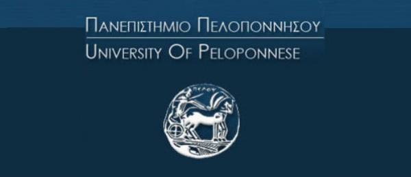 Δύο καθηγητές του Πανεπιστημίου Πελοποννήσου σε επιτροπή κρατικών βραβείων