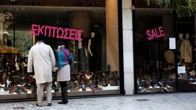 Ενδιάμεσες εκπτώσεις: Πότε ξεκινούν - Πόσο θα διαρκέσουν
