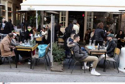 Νέα μέτρα από σήμερα - Τι αλλάζει για γήπεδα, τηλεργασία, εστίαση