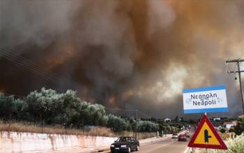 Αντιδιαβρωτικά και αντιπλημμυρικά έργα προανήγγειλε ο Τσιρώνης για τα καμένα της Νεάπολης