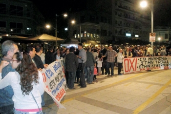 Μαζική συγκέντρωση διαμαρτυρίας στα &quot;Ψαράκια&quot; από Εργατικό Κέντρο και ΑΔΕΔΥ