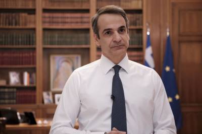 Μητσοτάκης: Οι σκέψεις μας σήμερα είναι με τον λαό του Ισραήλ