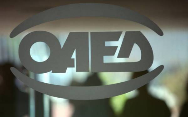 Ο ΟΑΕΔ ετοιμάζει τρία νέα προγράμματα για 25.500 θέσεις εργασίας
