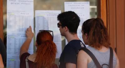 Πανελλήνιες 2022: Ανακοινώθηκαν οι βαθμοί - Πώς θα δείτε τα αποτελέσματα