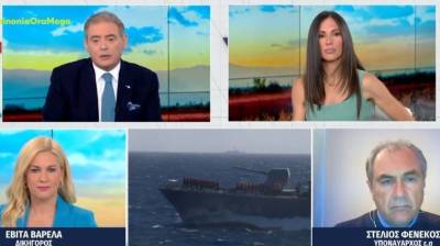 Ελληνοτουρκικά: Τι επιδιώκει η Άγκυρα με τις υπερπτήσεις πάνω από τα ελληνικά νησιά (Βίντεο)