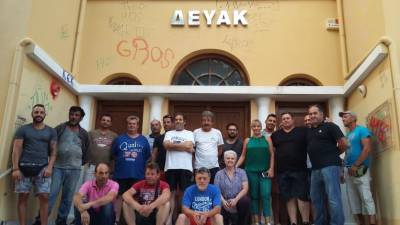 Απέσυραν μετά τις αντιδράσεις τον οργανισμό της ΔΕΥΑ Καλαμάτας