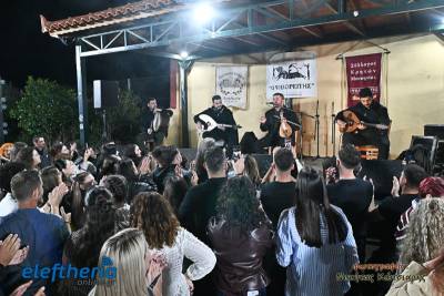 Κέφι και χορός στη «Γιορτή Τσικουδιάς» (φωτογραφίες)