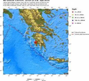Σεισμός 4,6 Ρίχτερ στον Κυπαρισσιακό Κόλπο - Ιδιαιτέρως αισθητός και στην Καλαμάτα