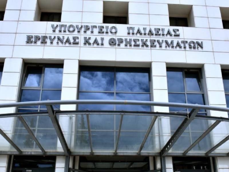 Πανελλαδικές: Στη δημοσιότητα οι Συντελεστές Ελάχιστης Βάσης Εισαγωγής