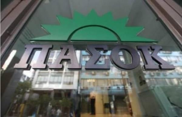 Μεσσηνία: Εγκαινιάζονται τα νέα γραφεία της Ν.Ε ΠΑΣΟΚ