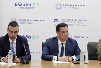 Δίκτυο ανακουφιστικής φροντίδας 500 κλινών σε όλη την Ελλάδα