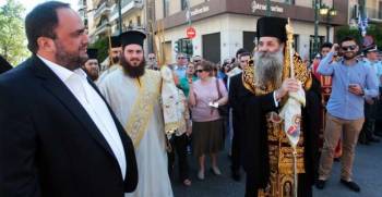 Μητροπολίτης Σεραφείμ: Η ομοφυλοφιλία προκαλεί καρκινογένεση