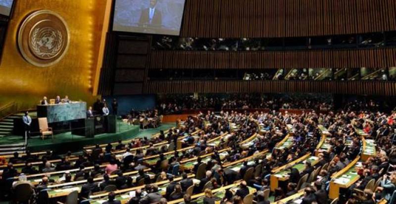 ΟΗΕ: Έκτακτη συνεδρίαση του ΣΑ για την κρίση ανάμεσα σε Ρωσία - Ουκρανία