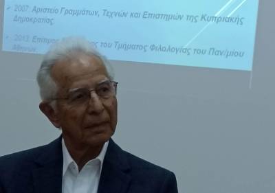 Το Γυμνάσιο Πύλου υποδέχθηκε τον Κυριάκο Χαραλαμπίδη
