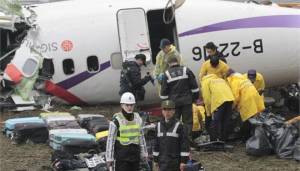 TransAsia: Βρέθηκε ο πιλότος κρατώντας το χειριστήριο μέσα στο κόκπιτ