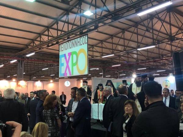 190 επιχειρήσεις στην “Πελοπόννησος EXPO”, που εγκαινιάστηκε χθες στην Τρίπολη