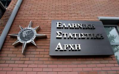 ΕΛΣΤΑΤ: 10,72% πάνω οι θάνατοι στην Ελλάδα τις 47 πρώτες εβδομάδες του 2021