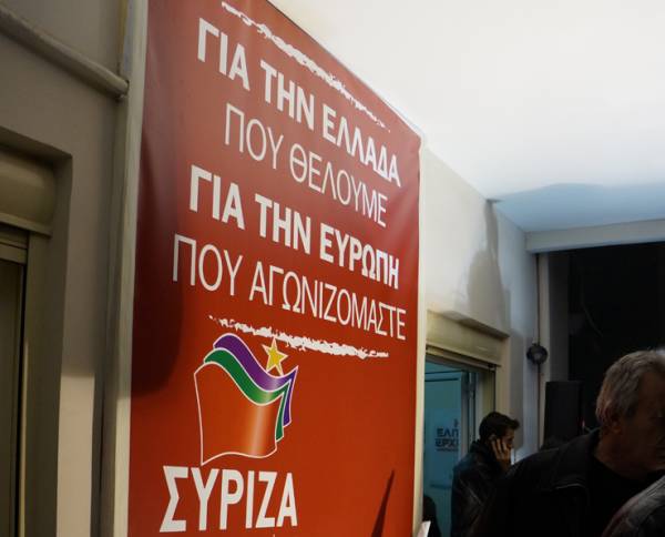 Αποχή από την Ελληνογερμανική Συνέλευση ζητεί ο ΣΥΡΙΖΑ Μεσσηνίας