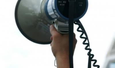 Θεσσαλονίκη: Συγκεντρώσεις τραπεζικών και εκπαιδευτικών με εργασιακά αιτήματα