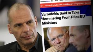 Bloomberg: Αποκάλεσαν τον Βαρουφάκη ανεύθυνο και τζογαδόρο στο Eurogroup