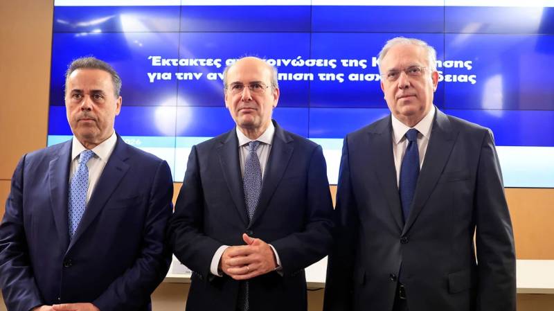 Πλαφόν σε καύσιμα και τρόφιμα: Μέτρα άμεσης εφαρμογής για ακρίβεια και αισχροκέρδεια (Βίντεο)