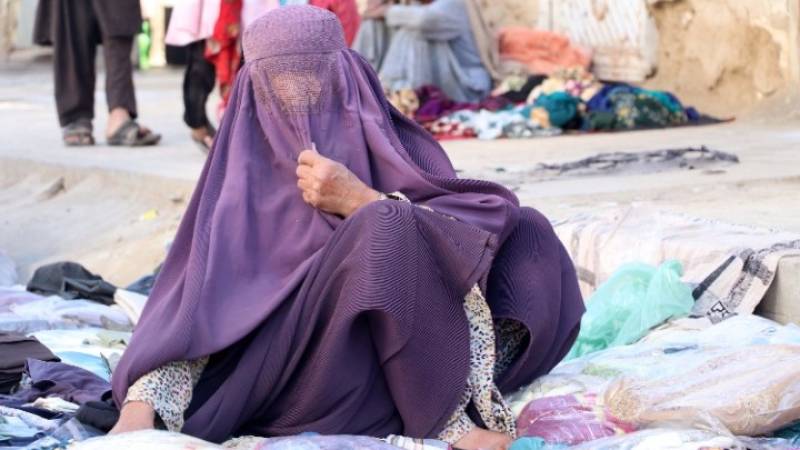 ΟΗΕ: Το Αφγανιστάν η πιο καταπιεστική χώρα για τις γυναίκες