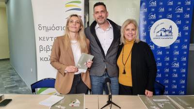 Ξεκίνησε το 2ο Φεστιβάλ Παιδικού Βιβλίου Καλαμάτας (βίντεο)