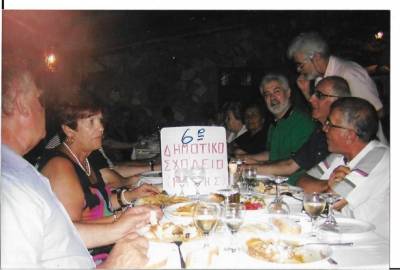 Γιόρτασαν τα 60 χρόνια από την αποφοίτησή τους οι συμμαθητές 6ου Δημοτικού Σχολείου (Ράχης)
