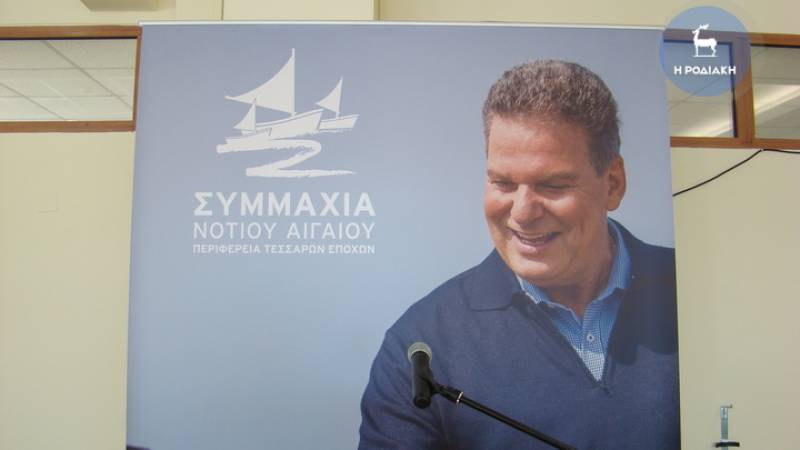 Υποψήφιος για την Περιφέρεια Νοτίου Αιγαίου ο οδοντίατρος Μανώλης Γλυνός