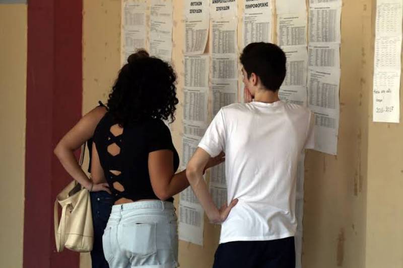 Αντίστροφη μέτρηση για Μηχανογραφικό και ανακοίνωση βάσεων εισαγωγής