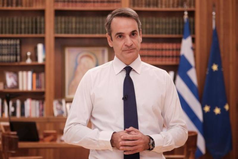 Μητσοτάκης: Προτείνω τον Κ. Τασούλα για Πρόεδρο της Δημοκρατίας (βίντεο)