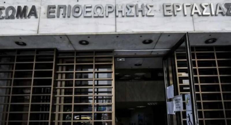 Πρόστιμα 1,2 εκατ. ευρώ από την Επιθεώρηση Εργασίας για εργασιακό trafficking