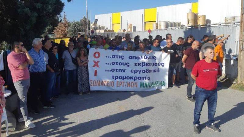 Θεσσαλονίκη: Ελεύθεροι οι δύο συνδικαλιστές της “Μαλαματίνα”
